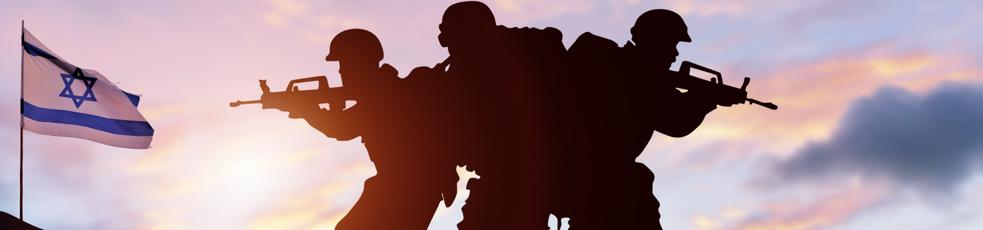 ישראלי אמיתי