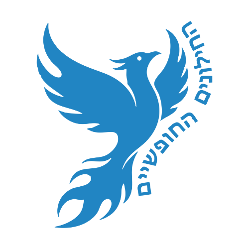 החילונים החופשיים