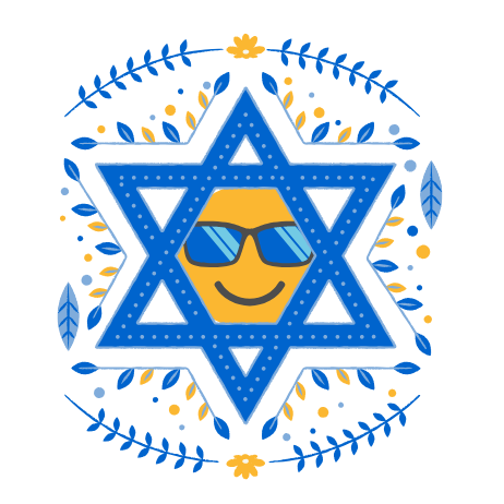 הכל טוב בעזרת השם