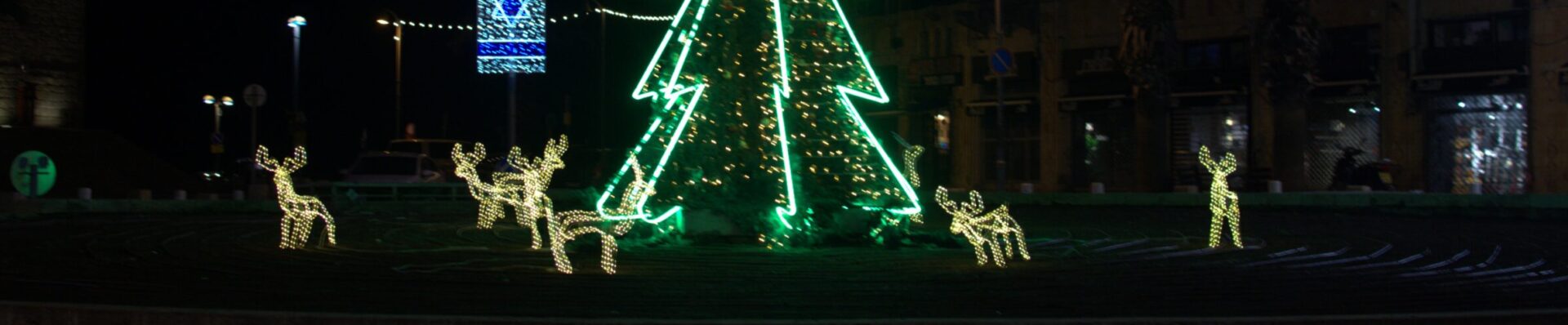 שבר של פריים