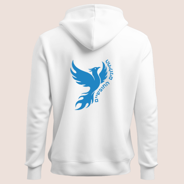 קפוצ'ון החילונים החופשיים – תמונה 2