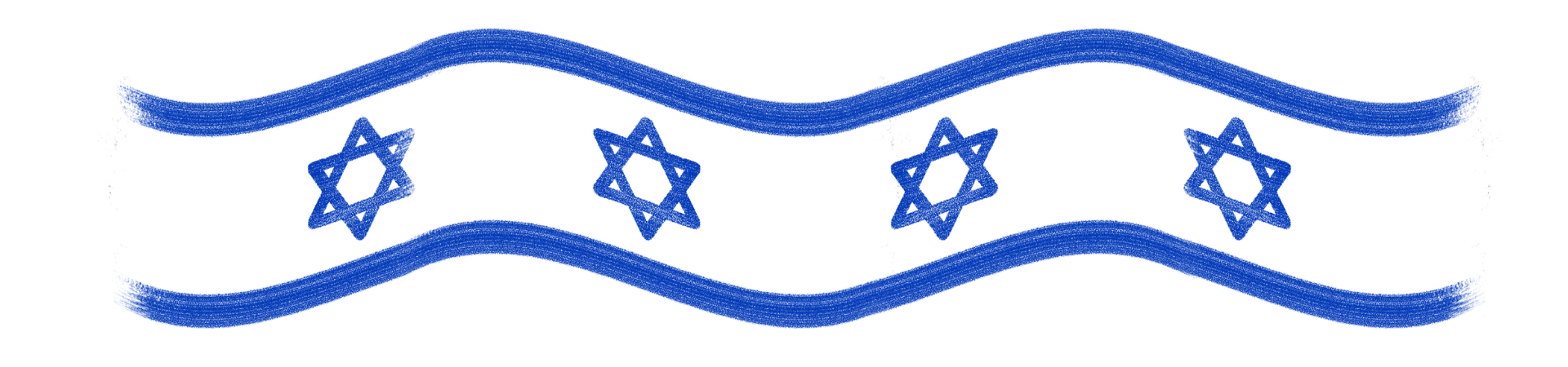 הכל טוב בעזרת השם