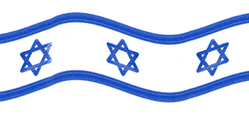 הכל טוב בעזרת השם