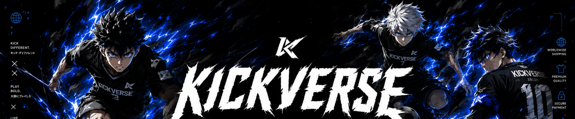 kickverse
