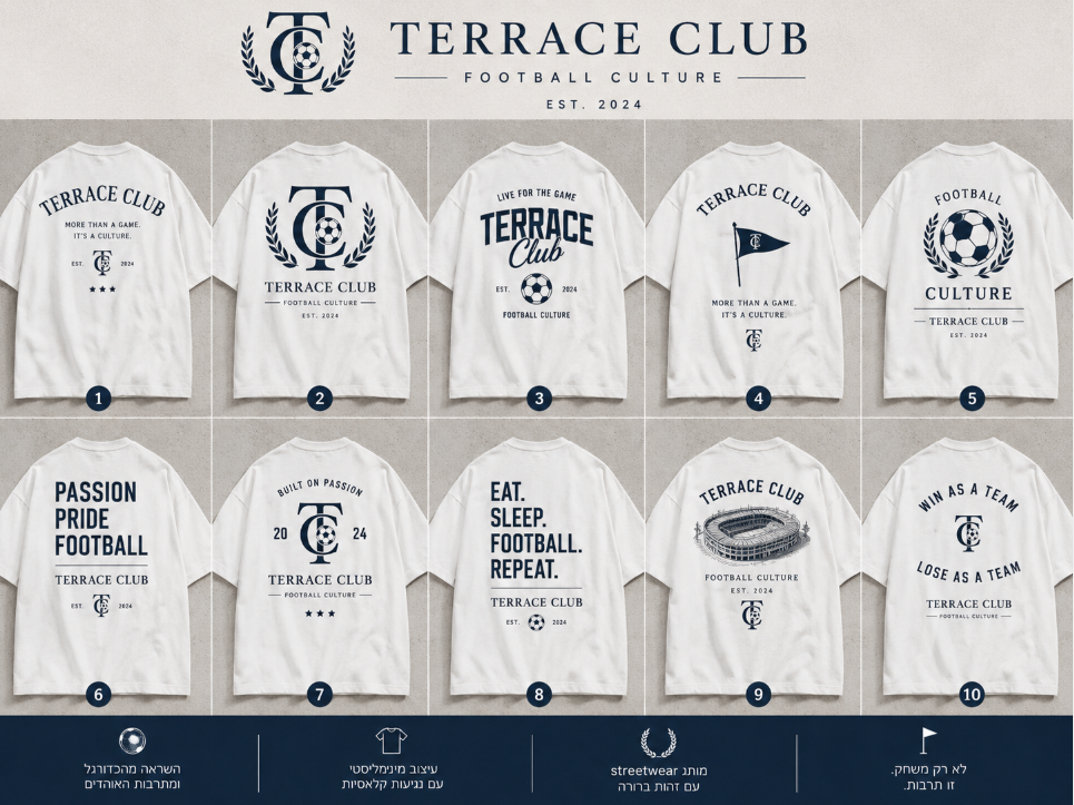 TERRACE CLUB