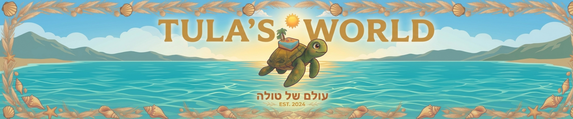 Tula's world
