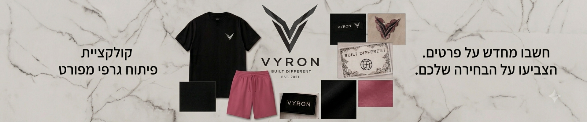 VYRON