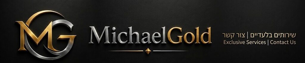 michael gold
