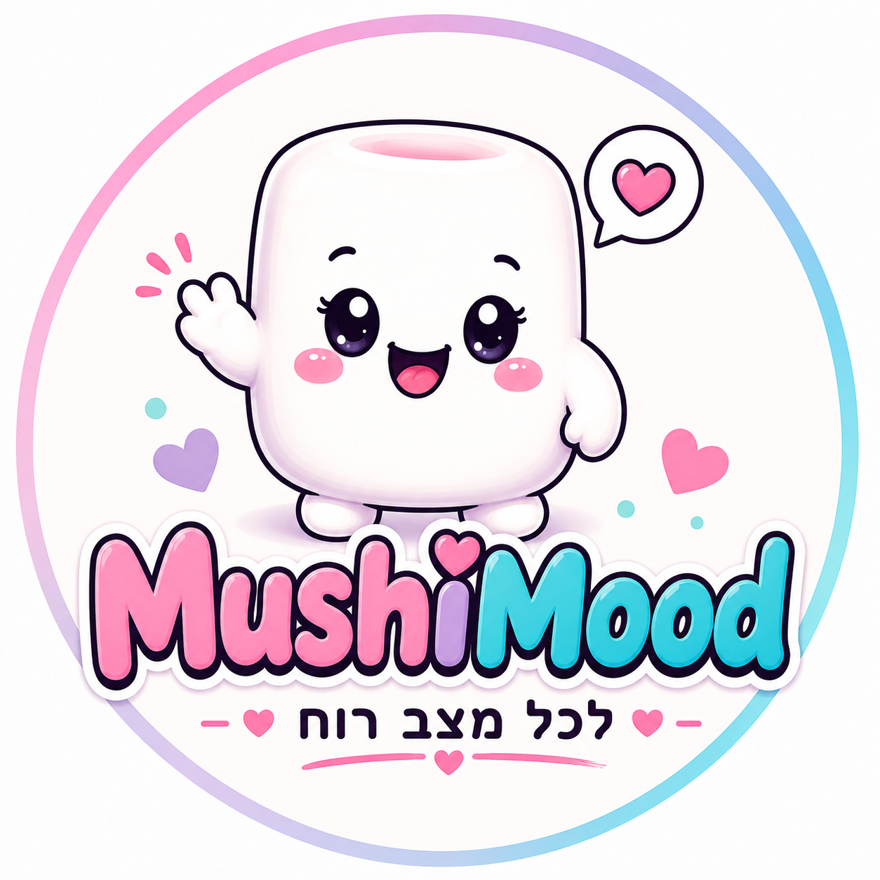 Mushimood