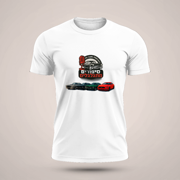 חולצת מוסטנג טריקו שרוול קצר