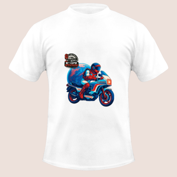 חולצת דרייפיט Honda CX500 Turbo