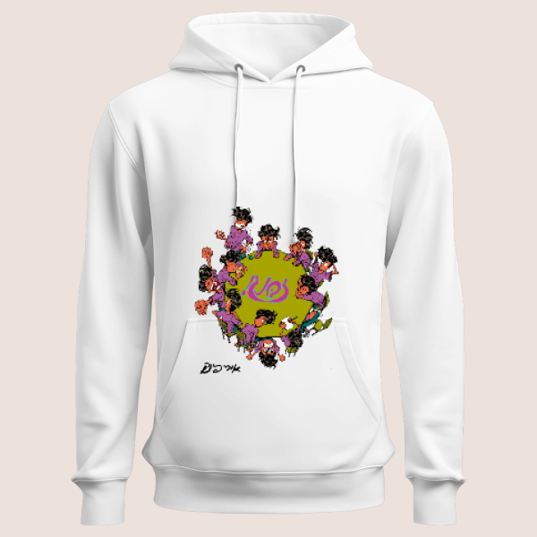 סווטשירט קנגרו עם הדפסה שני צדדים (Copy)