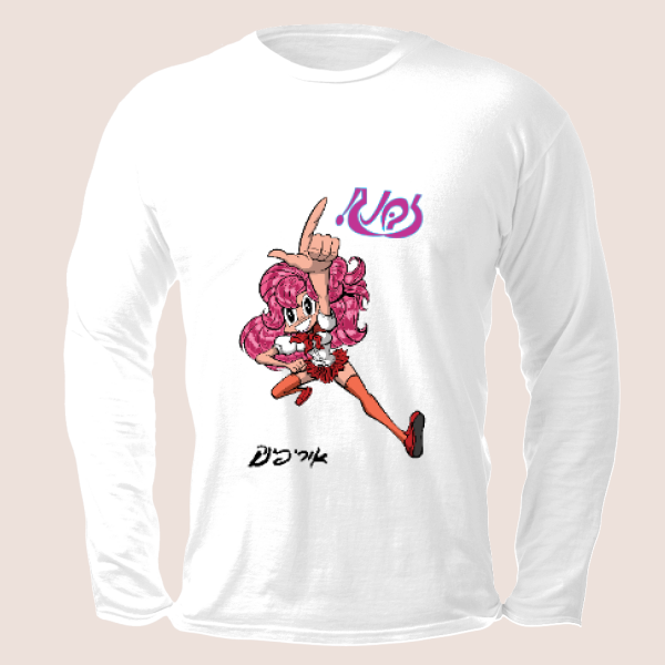 מנגלית! דמות חדשה ואהובה!