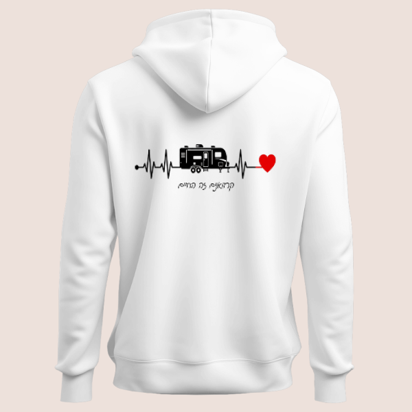 סווטשירט קנגרו מפנק עם הדפסה מאחור