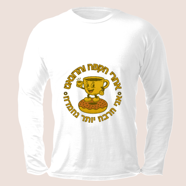 חולצת רטרו אחרי הקפה נשים, ספינקי דונאטס