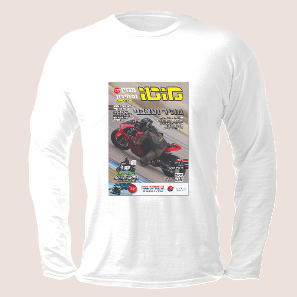 חולצה ארוכה טריקו, מוטו הדפסה קדמית דוקאטי פאניגלה