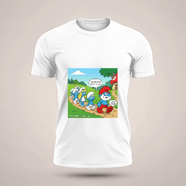 חולצת ילדים טריקו, שרוול קצר (Copy)