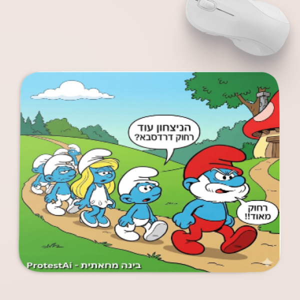 משטח עכבר אנטי סטטי גיימינג/מעבדה 29X36 (Copy)