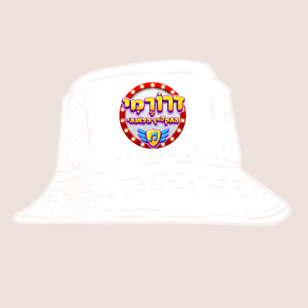 כובע דרורמי