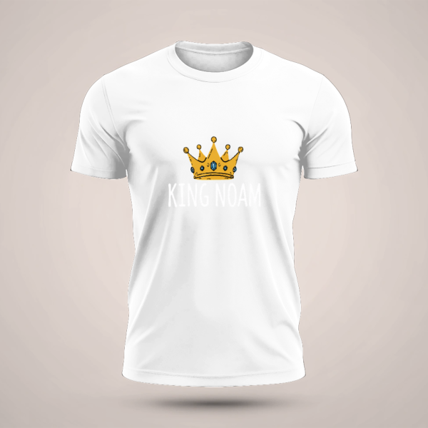 חולצת שרוול קצר KING noam